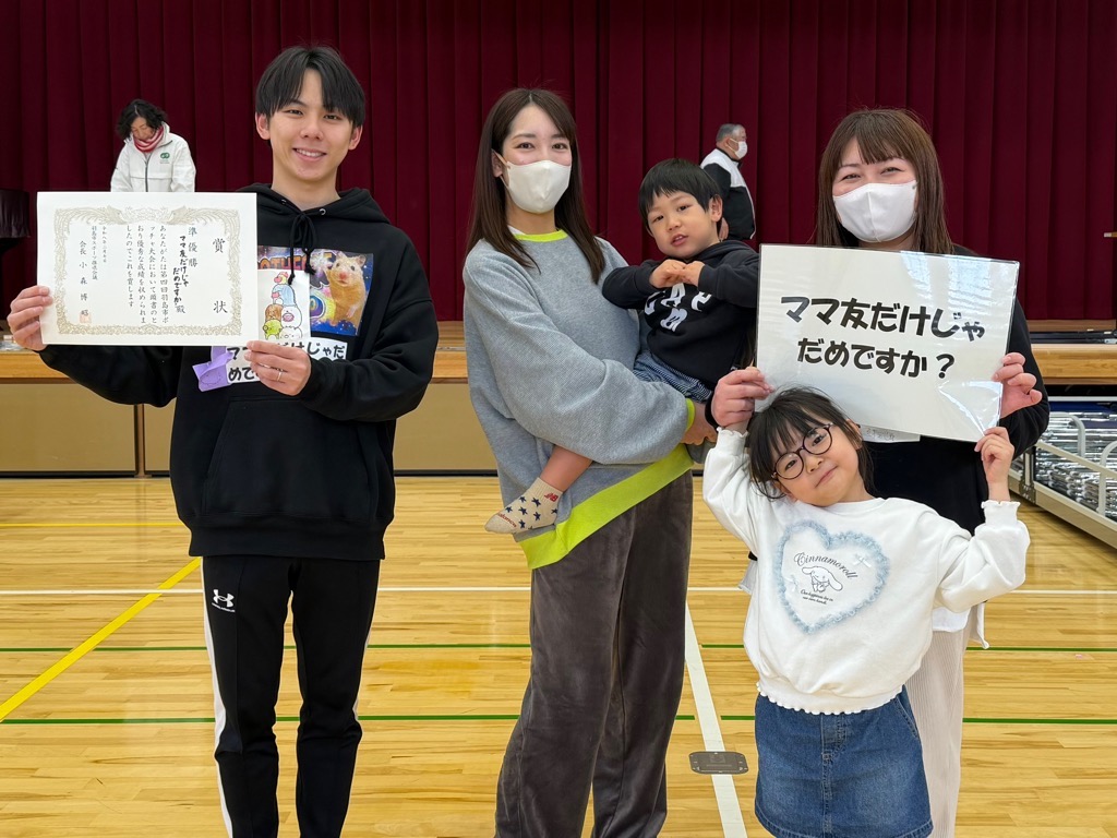 準優勝「ママ友だけじゃだめですか？」のみなさん