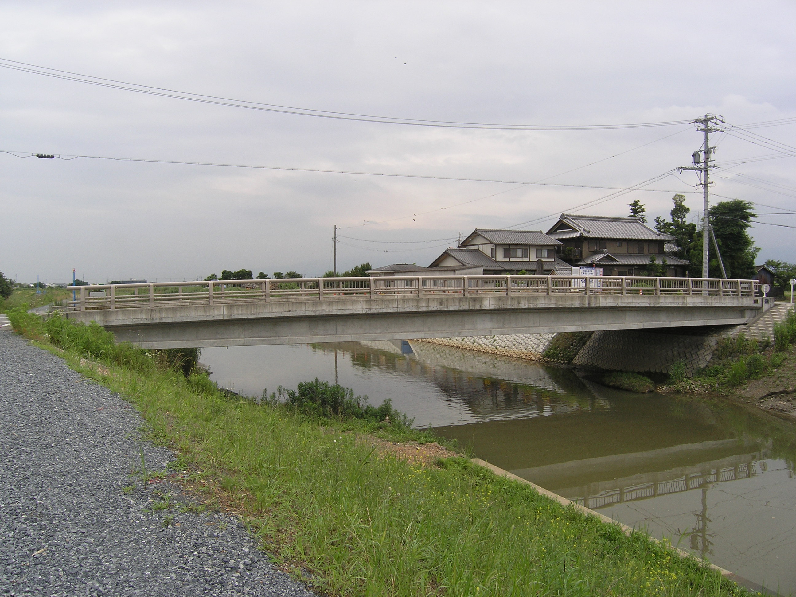 稲荷橋