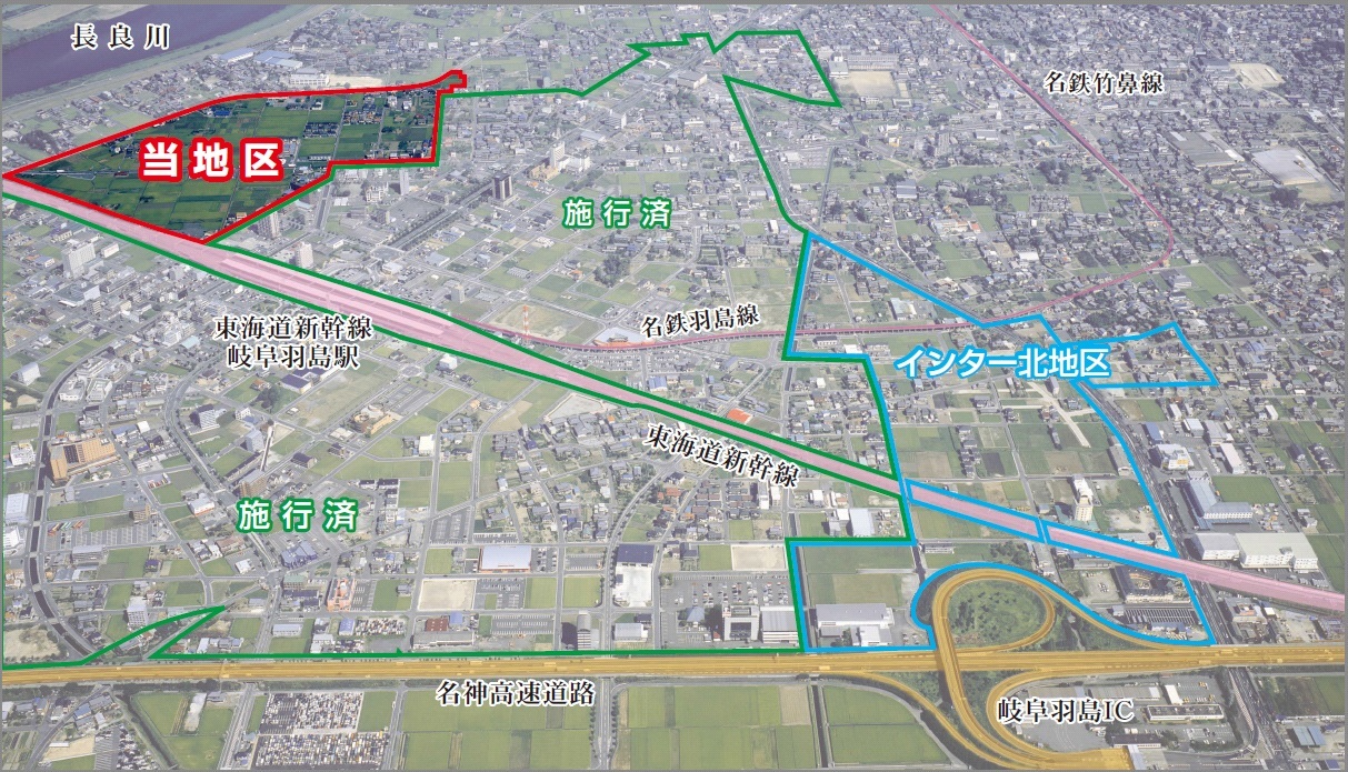 駅北本郷土地区画整理事業