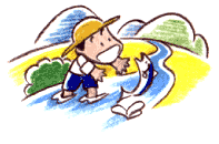 きれいな川の挿絵