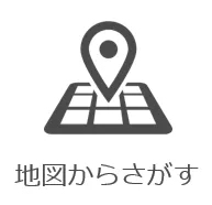 地図からさがす(内閣官房 国民保護ポータルサイト)