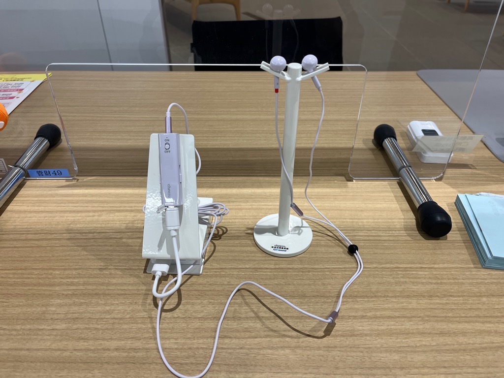 軟骨伝導イヤホン