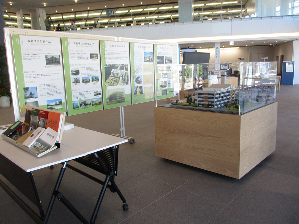 展示2