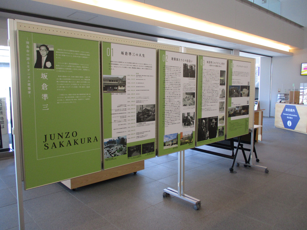 展示1