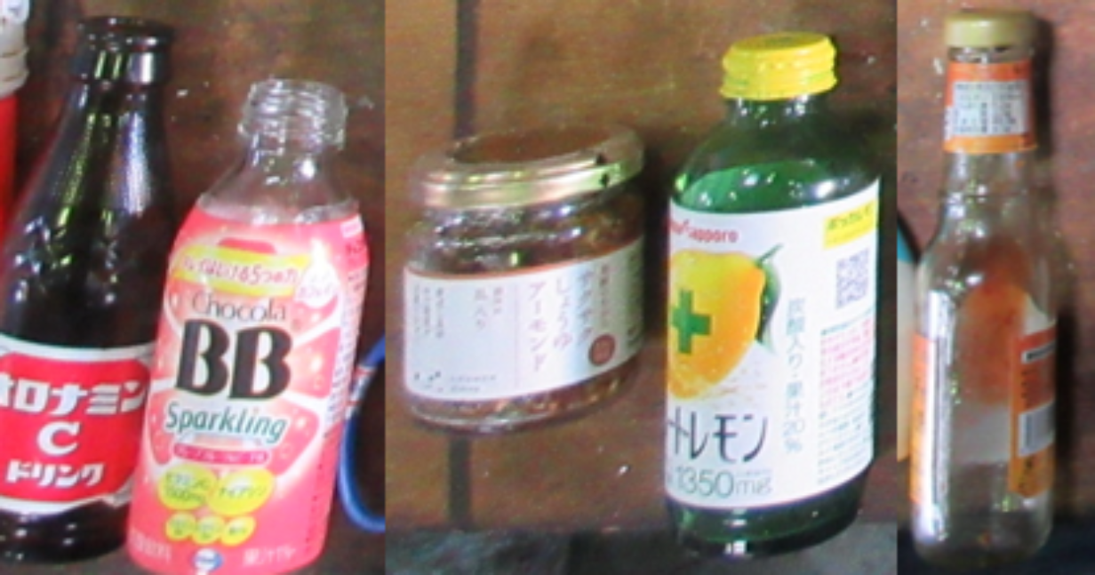 ビンは容器包装プラスチックで出すことができません