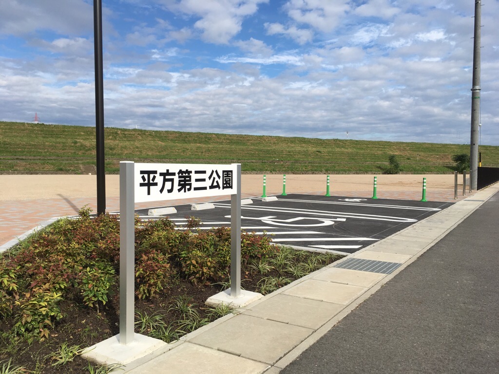 photo2